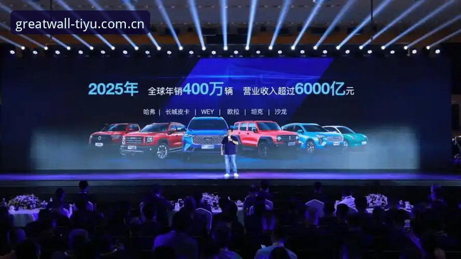 长城体育2025平台入口 揭秘长城体育2025平台入口:新手用户必知的三大真相